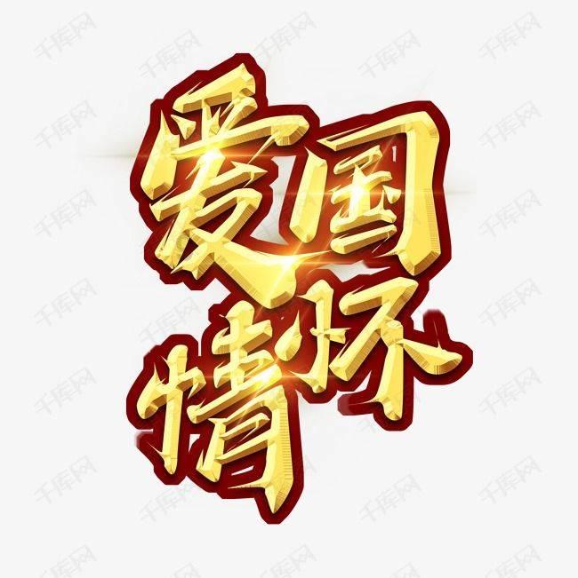 淮海战役后期,军委紧急调400万包香烟,80万斤猪肉发到战士手中