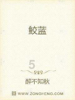 解疑答问,尽在手机有话费为什么打不出电话?蜗牛问答平台